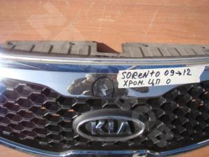 Kia Sorento II 2009-20 Решетка радиатора 