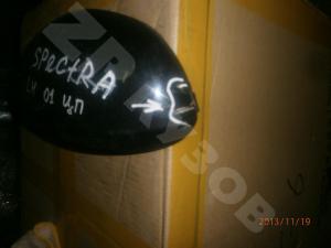 Spectra 2001+ижевск Крышка зеркала
