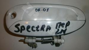 Spectra 2001+ижевск Ручка двери наружн Пер. LH

