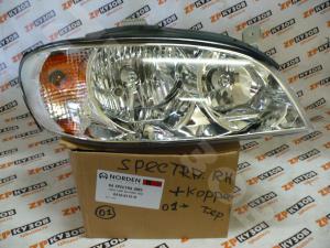 Spectra 2001+ижевск Фара RH C корректором
