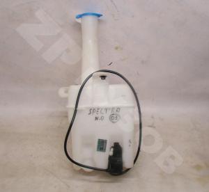 Spectra 2001+ижевск Бачок омывателя
