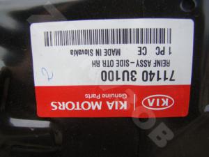 Kia Sportage 2010-15 Боковина RH