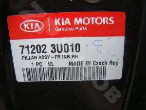 Kia Sportage 2010-15 Боковина RH