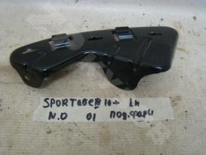 Kia Sportage 2010-15 Кронштейн LH