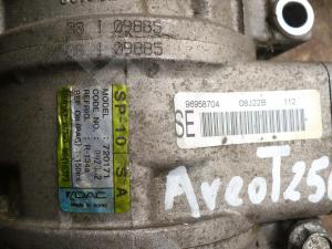 Aveo T250 05-11 Компрессор кондиционера
