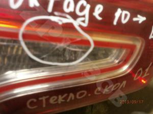 Kia Sportage 2010-15 Фонарь Внутренний LH