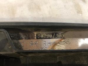 Toyota LC 200 2008 Молдинг Двери 