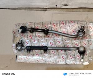 Opel Omega A 86-94 Рулевая тяга