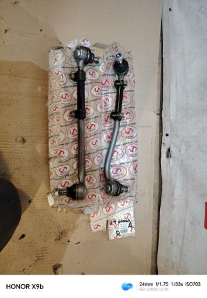 Opel Omega A 86-94 Рулевая тяга