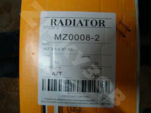 MZ 3BL 09- Радиатор основной 
