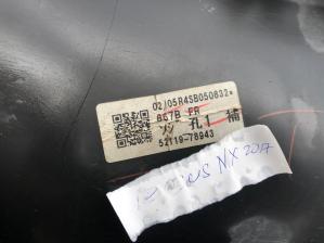 Lexus NX 200/300H 2014> Бампер передний 