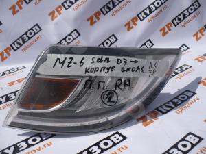 MZ 6GH Фонарь Наружн RH

